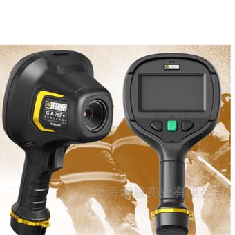 法国CA 76F/CA 76F+消防用红外热像仪