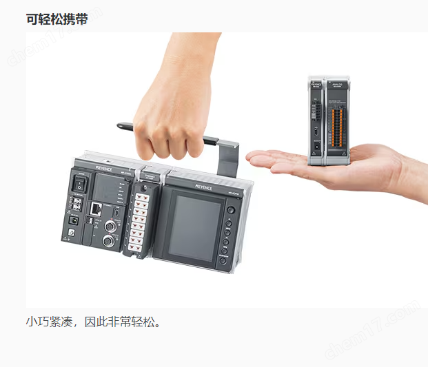 222.png 基恩士 NR-X 多通道数据采集仪