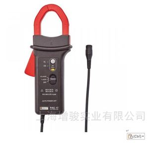 代替原PAC22法国PAC27 交直流电流钳