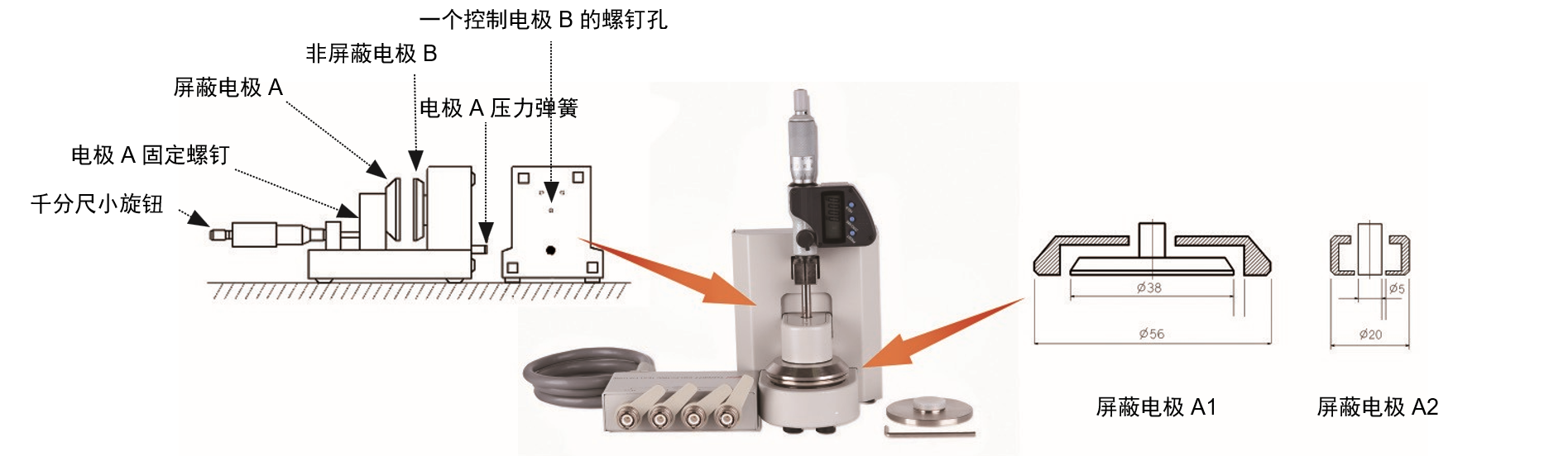 TH2851-050阻抗测试仪/阻抗分析仪