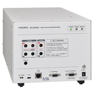 BT3562A蓄电池测试仪