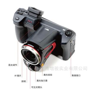 法国CA 1889 -1 红外热成像仪