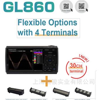 代替原GL840日本图技 GL860A 多通道数据记录仪
