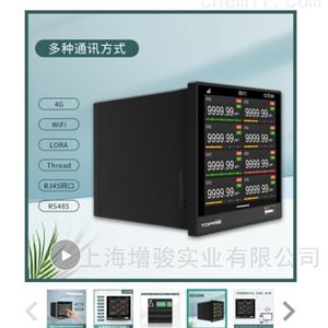 TP740无纸记录仪