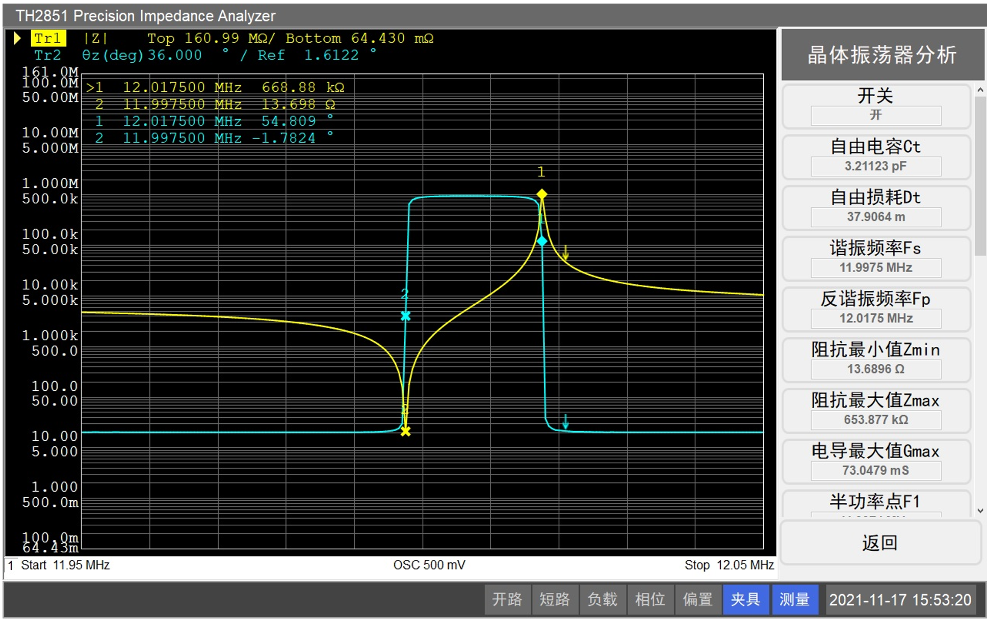 TH2851-030阻抗测试仪/阻抗分析仪