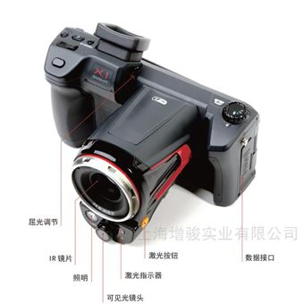 法国CA 1889 -3红外热成像仪