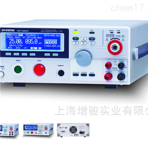 GPT-9803 /GPT-9804交直流耐压测试仪