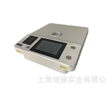 Lab-X5000/X-Supreme8000X射线荧光仪